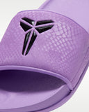 Nike Kobe Offcourt